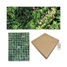 Artificial Premium Mixed Leaf Green Wall Panel 100x100 cm Luxury Casa