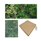 Artificial Premium Mixed Leaf & Flower Green Wall Panel 100x100 cm Luxury Casa
